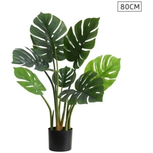 80cm Artificial Indoor Potted Turtle Back Fake Decoration Tree Flower Pot Plant