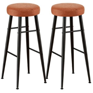 Artiss 2x Bar Stools Kitchen Dining Chairs Counter Round PU Leather Lane Brown