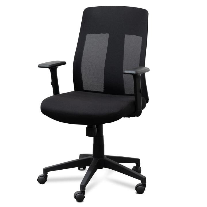 Benson Mesh Office Chair - Black by Interior Secrets - AfterPay Available