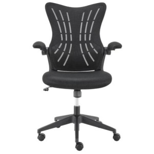 Cupertino Low Back Office Computer Work Task Chair - Black