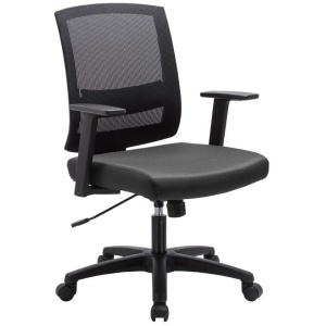 Ex Display - Galen Mesh Ergonomic Office Chair - Black by Interior Secrets - AfterPay Available