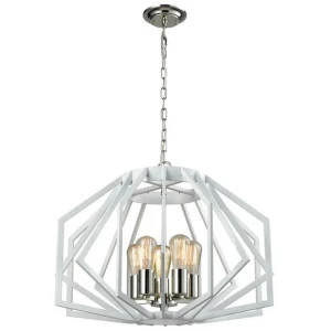 GAMBA Pendant Lamp Light Interior ES X 5 White Wide Angular Cage OD600mm