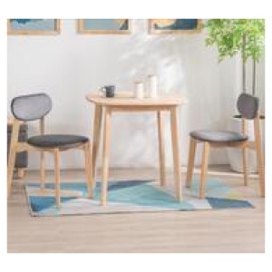 Milana 4 Seater Square Dining Table Neutral