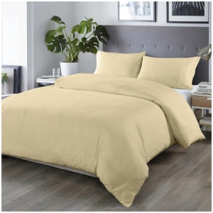 Royal Comfort Blended Bamboo Quilt Cover Sets -Dark Ivory-Queen