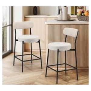 Set Of 2 Ganaden Bar Stools Black/ Neutral 2 Seater
