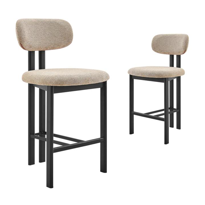 Set Of 2 Kamala Fabric Kitchen Counter Bar Stool 68cm Beige Black