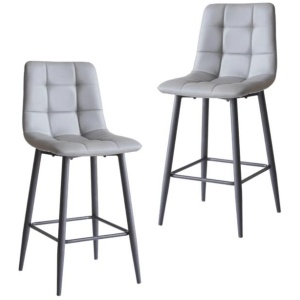 Set Of 2 Reese Modern Eco Leather Kitchen Counter Bar Stool 65cm - Grey