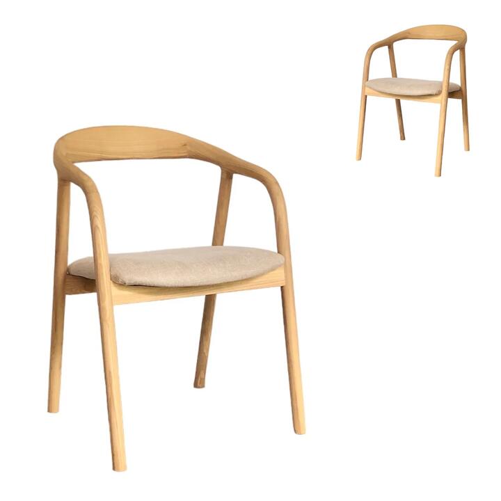 Set of 2 - Rowan Dining Chair - Naxos Beige by Interior Secrets - AfterPay Available