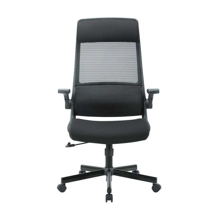 Tyrone Mesh Ergonomic Office Chair - Black by Interior Secrets - AfterPay Available