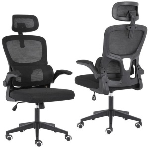 Work Office Chair - Lumber Support, Flip-up Armrest, Adjustable Headrest SITIO - Black