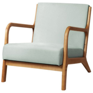 Armchair Lounge Chair Accent Couch Sofa Bedroom Wood