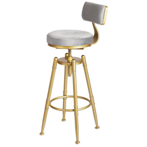 Bar Stool Kitchen Stool Chair Swivel Velvet Padded Seat Grey