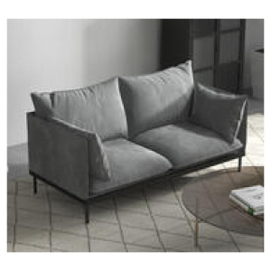 Carrie 2 Seater Sofa Grey