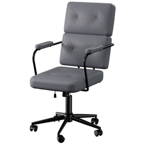 Ergonomic Office Chair Computer Pu
