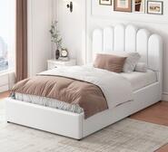 Jenelyn King Single Pu Bed Frame White
