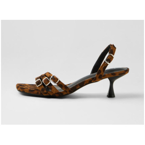 Lucky Leopard Fabric Sandals