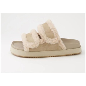 Max Slide Stone Nubuck Pu Slides