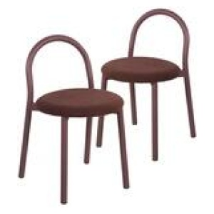 Set Of 2 Donovan Dining Chairs Red 1 Seater