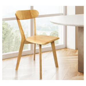 Set Of 2 Giorgi Dining Chairs Neutral