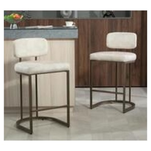 Set Of 2 Katelyn Bar Stools Neutral