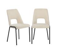 Set Of 2 Normie Dining Chairs Neutral