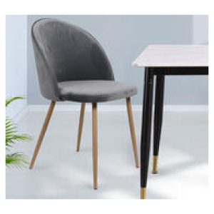 Set Of 2 Shelburn Dining Chairs Grey