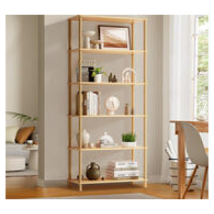 Armati Bookshelf Neutral
