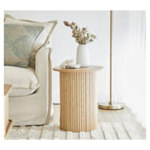 Aurora Side Table Neutral