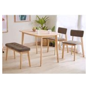 Austyn 2 Seater Bench Brown