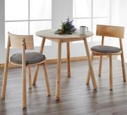 Austyn 2 Seater Round Dining Table Set Neutral