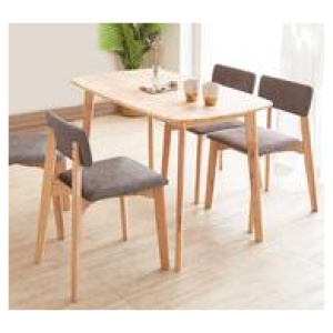 Cheyenne 4 Seater Rectangle Dining Table Set Neutral