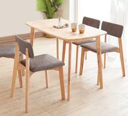 Cheyenne 4 Seater Rectangle Dining Table Set Neutral