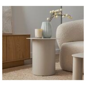 Jameeka Round Side Table Neutral