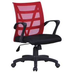 Mars Home Office Meeting Chair Red