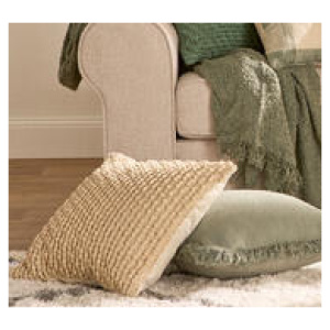 Simona Square Cushion Neutral