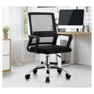 Wira Office Chair Black