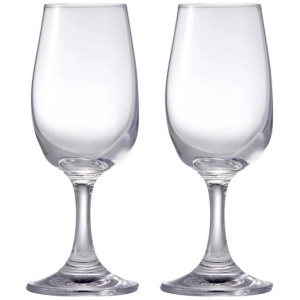 Cellar Premium II Set of 2 Port Wine Glasses 125ml