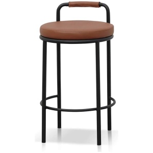 Ex Display - Karimi 65cm Bar Stool - Brown by Interior Secrets - AfterPay Available