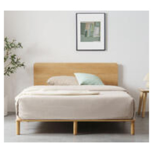 Kids Osaka Single Bamboo Bed Frame Brown