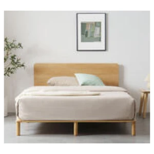 Kids Osaka Single Bamboo Bed Frame Brown