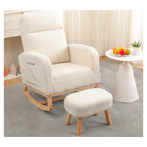 Nowill Rocking Armchair Neutral