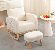 Nowill Rocking Armchair Neutral