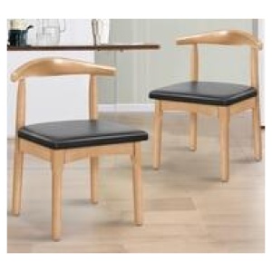 Set Of 2 Imri Dining Chair Brown