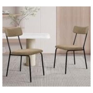 Set Of 2 Racian Corduroy Dining Chair Khaki