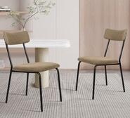 Set Of 2 Racian Corduroy Dining Chair Khaki