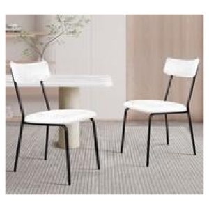 Set Of 2 Racian Pu Dining Chair White