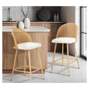 Set Of 2 Tarrant Natural White Bar Stools Neutral