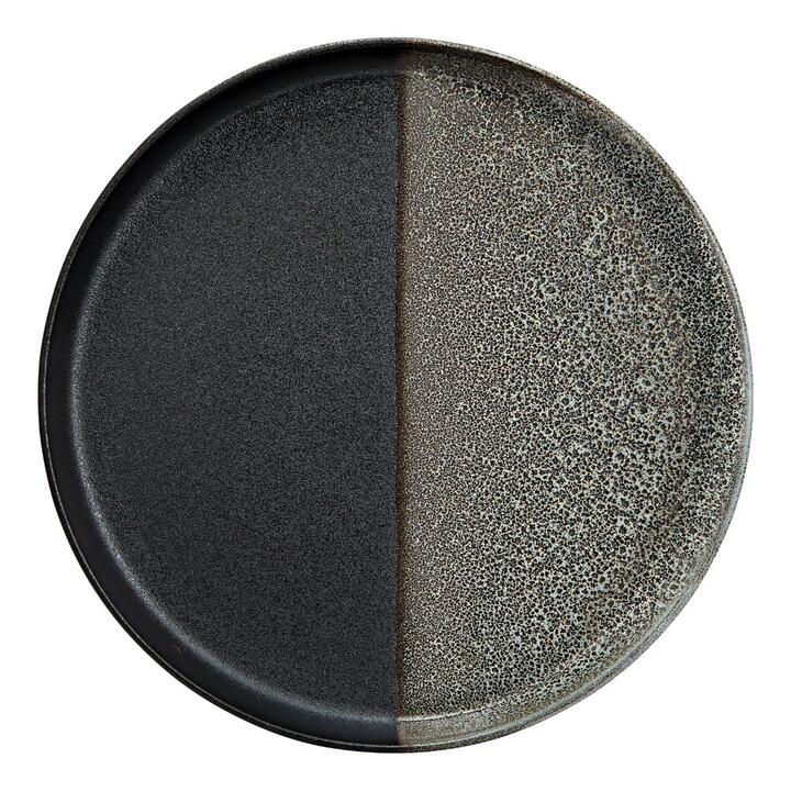 Maxwell & Williams Umi 28 cm High Rim Platter