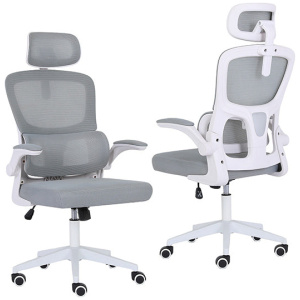 Office Chair Flip Up Armrest Sitio