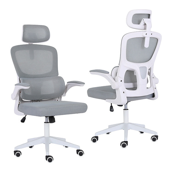 Office Chair Flip Up Armrest Sitio